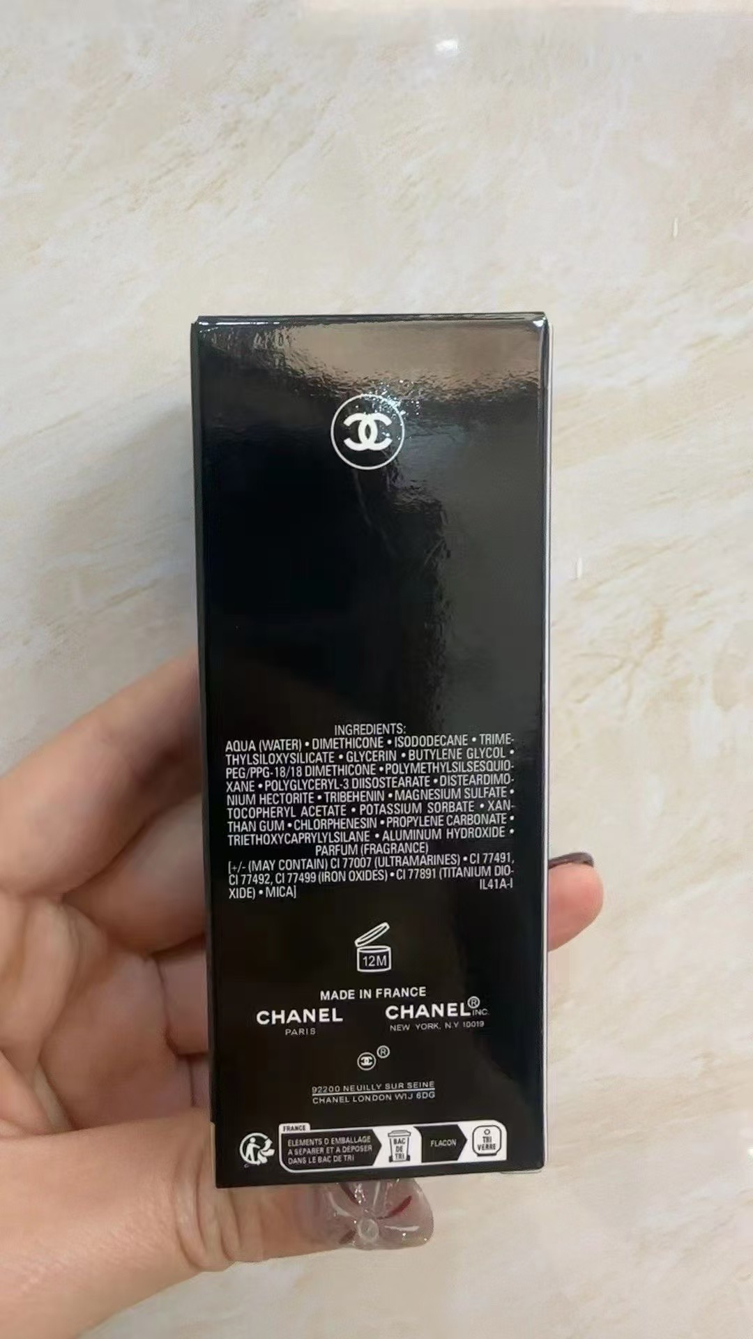 CHANEL Ultra Le Teint Ultrawear All-Day Comfort Flawless Finish Foundation