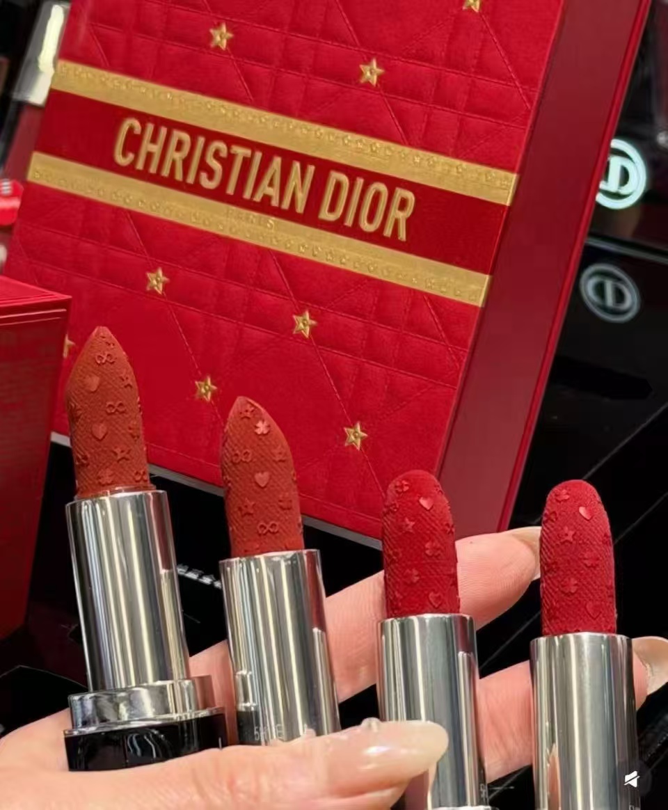 Dior Rouge Dior Limited Edition Lipstick