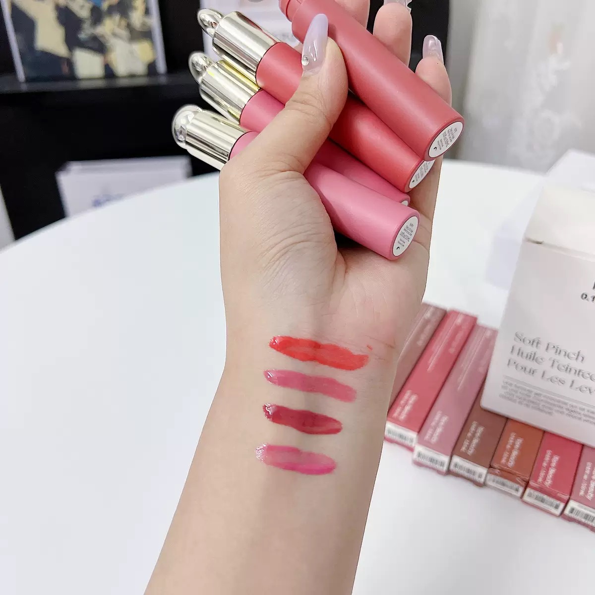 Rare Beauty Soft Pinch Tinted Lip Oil 3ml – Hydrating Glossy Lip Tint