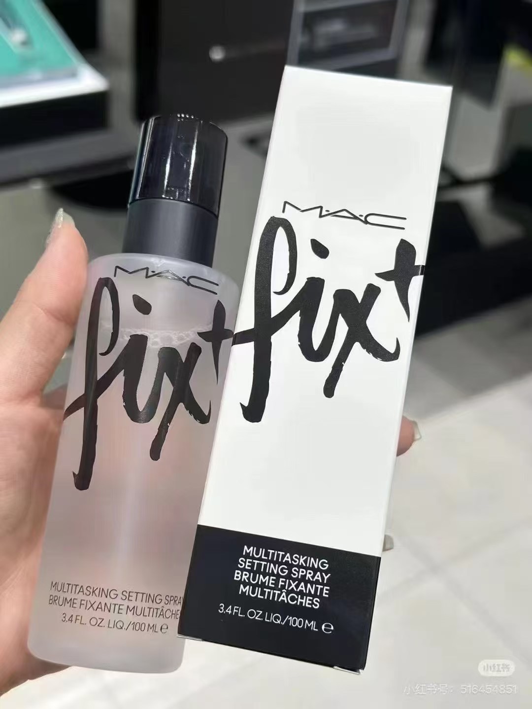 MAC Prep + Prime Fix+ Setting Spray 100ml – Hydrating &amp; Long-Lasting Makeup Fixer
