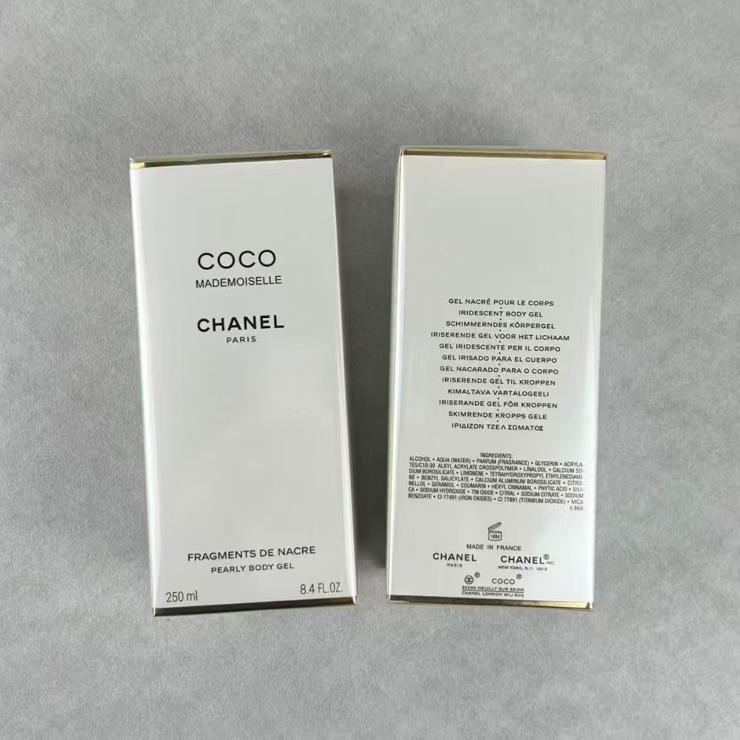 Chanel Coco Mademoiselle Pearly Body Gel